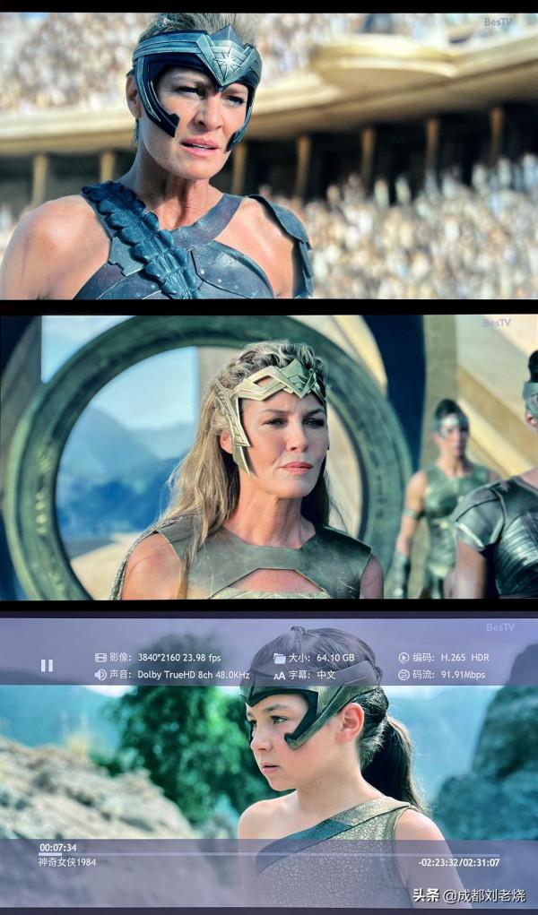 你的4K專屬影庫艾美MS200上手試玩 你的4K專屬影庫艾美MS200上手試玩