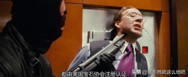 非法入侵：影帝尼古拉斯·凱奇，影后妮可·基德曼，合演的大爛片？