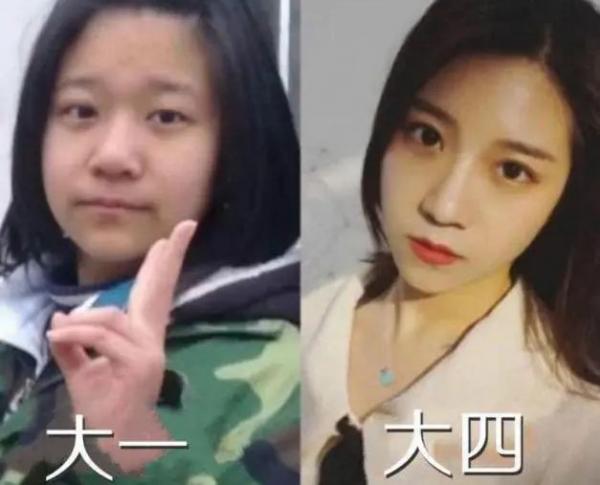 有種整容叫作“大一到大四”,前後判若兩人,有的性別都“變”了 有種整容叫作“大一到大四”,前後判若兩人,有的性別都“變”了