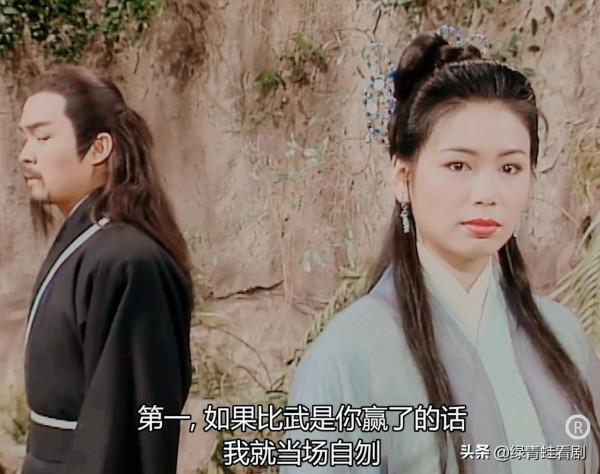 周芷若有何秘訣?短短60天,修煉了梅超風耗費一生的絕學 周芷若有何秘訣?短短60天,修煉了梅超風耗費一生的絕學