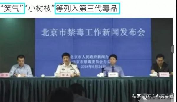 19歲打胎2次,20歲產女,22歲二婚:韓安冉的人生,堪比狗血劇 19歲打胎2次,20歲產女,22歲二婚:韓安冉的人生,堪比狗血劇