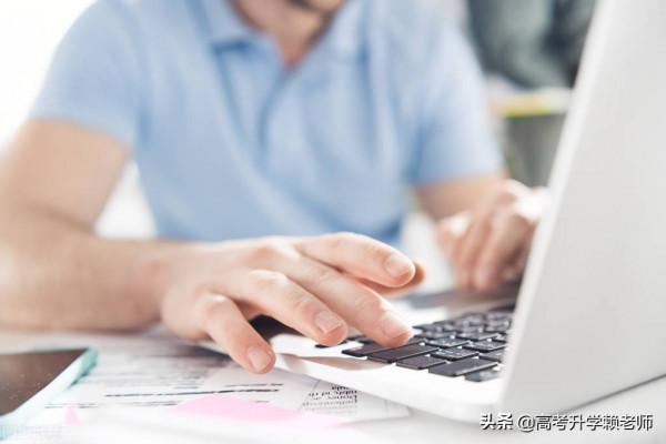 自動化與計算機專業怎麼選?讀哪個更有前景 自動化與計算機專業怎麼選?讀哪個更有前景