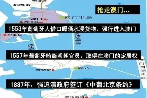 關閘事件：因小便引發的血案，解放軍打得萄方心服口服，低頭認錯