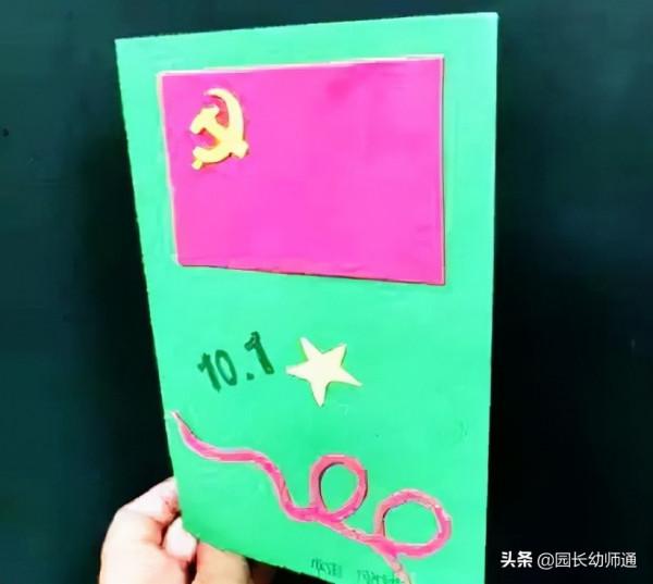 100款幼兒園國慶節環創作品集，主題牆、吊飾、手工都有