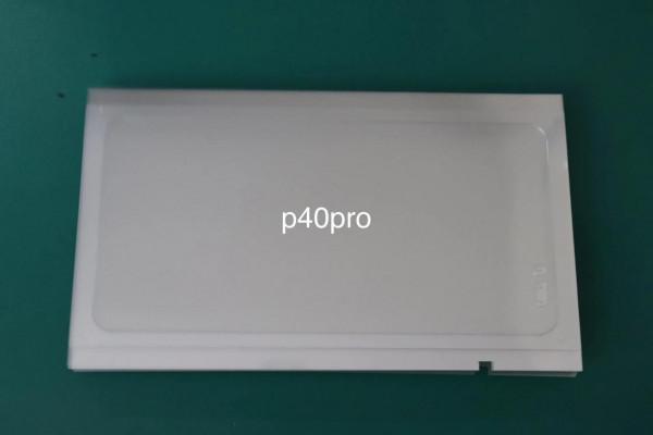 三菱oca 曲面屏抗皺幹膠低初粘 不返泡曲面屏柔性屏摺疊屏光學膠