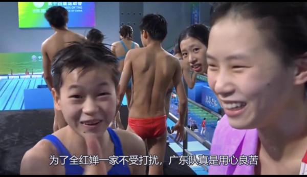 全紅嬋已成特殊保密人物!受專人保護,或在中秋節當天偷偷回家 全紅嬋已成特殊保密人物!受專人保護,或在中秋節當天偷偷回家