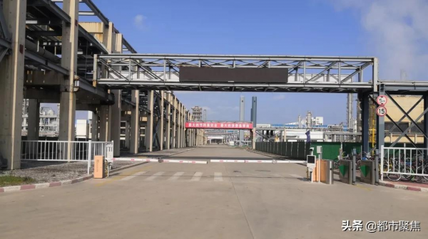 正元氫能智慧化安全管理平臺成效顯著