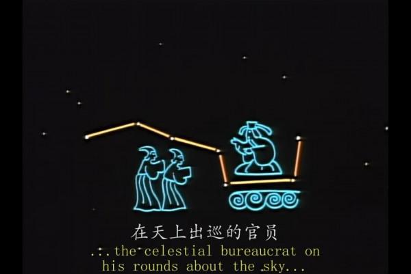 是時候放下手機，抬頭看看星空了