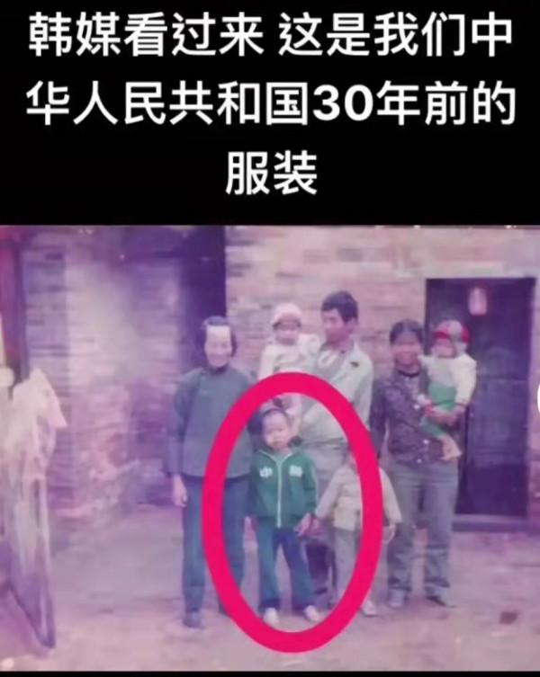 梅花參考的阿迪還是阿迪參考的梅花 梅花參考的阿迪還是阿迪參考的梅花