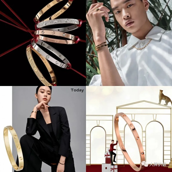 卡地亞、蒂芙尼、寶格麗，第一條大牌手鐲怎麼選？