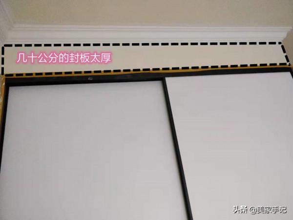 第二次裝修,我堅持不聽“專業人士”的話,入住反而幸福感爆棚 第二次裝修,我堅持不聽“專業人士”的話,入住反而幸福感爆棚