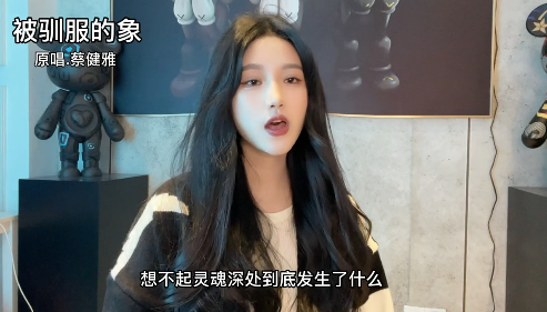 殷世航曝董一涵身份證，稱其欠錢多年不還，對方回應後被“打臉”