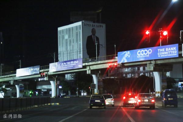 衣索比亞宣佈進入緊急狀態：&OpenCurlyDoubleQuote;提人陣&rdquo;武裝正逼近首都