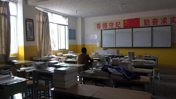 技校能有多“亂”?不把老師當回事兒,好學生也容易被“拉下水” 技校能有多“亂”?不把老師當回事兒,好學生也容易被“拉下水”