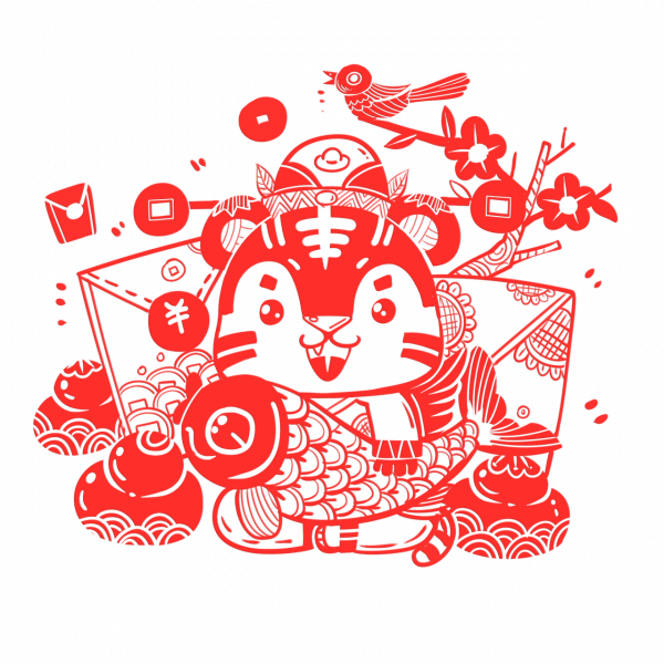 虎年剪紙藝術 虎年剪紙藝術