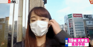 為什麼戴上口罩後就變得好看了？