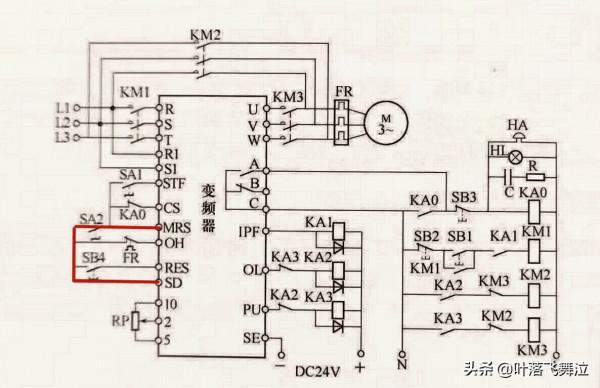 變頻器工頻、變頻切換電路