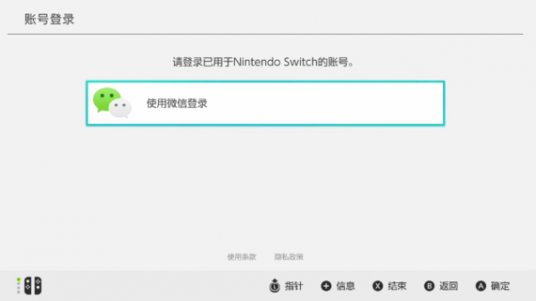 新手入坑Switch必看：全機型詳解、價格分析，建議收藏