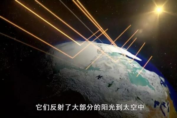 《未知世界》科學家；發現地球正變得越來越暗