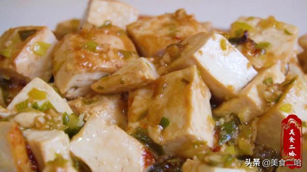 冬季進補多吃豆腐，有葷有素有早餐，吃得少花錢少，20元吃1周