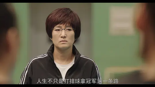 《奪冠》原名《中國女排》究竟什麼是女排精神？