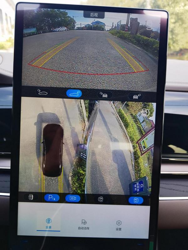 比亞迪漢EV的駕駛感受 比亞迪漢EV的駕駛感受