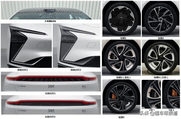 新車｜計劃於2022年第一季度交付 智己L7路試諜照曝光