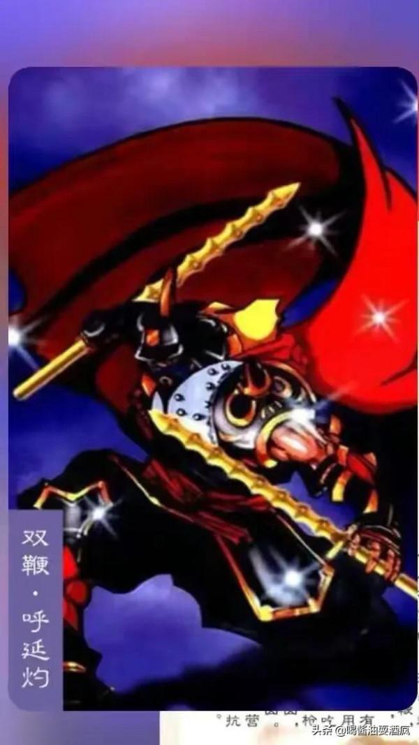 若梁山實行軍銜制,哪些好漢能入圍“元帥”、“大將”的行列? 若梁山實行軍銜制,哪些好漢能入圍“元帥”、“大將”的行列?