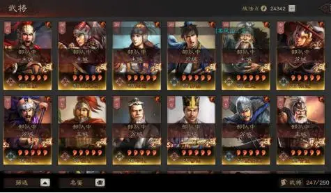 三戰賽事吃瓜團系列三:盤點滿紅大佬的豪橫場面,300萬體驗5小時 三戰賽事吃瓜團系列三:盤點滿紅大佬的豪橫場面,300萬體驗5小時