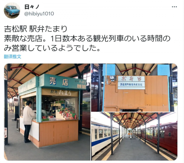 日本工匠精神的背面是死板、教條、毫無生機 日本工匠精神的背面是死板、教條、毫無生機