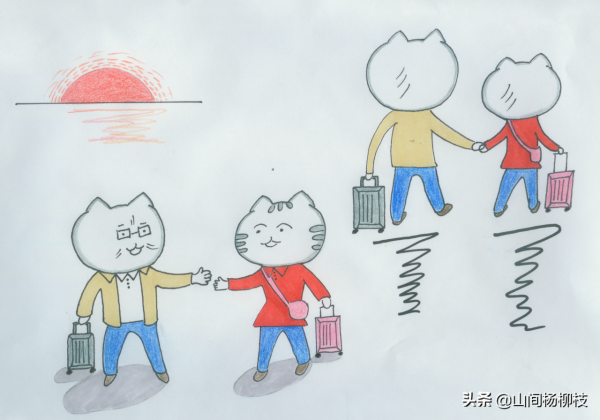 山間楊柳枝的旅居日記 超級詳實的旅居攻略連載(一) 山間楊柳枝的旅居日記 超級詳實的旅居攻略連載(一)