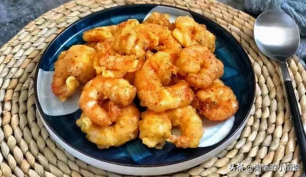 只要10分鐘就能搞定的椒鹽蝦仁這樣做，一口一個，孩子們超愛吃