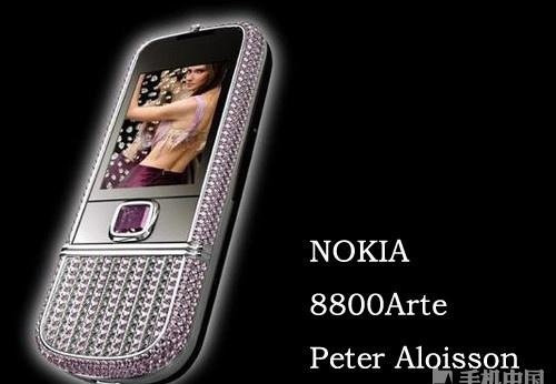 世界十大奢侈品手機