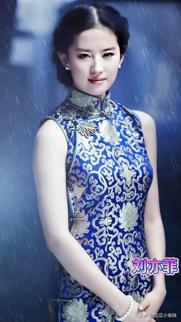 十五位女明星旗袍盛宴，你覺得哪位最美？