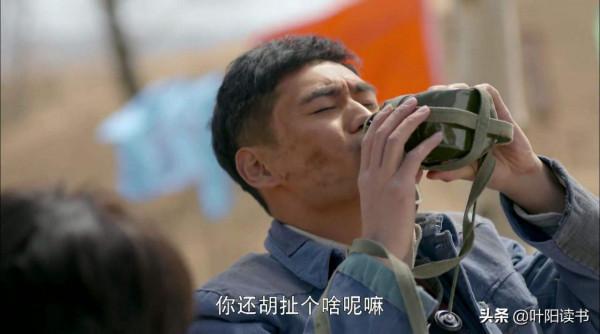 過年有必要去親戚家嗎？讀懂路遙的這句話，你就有答案了