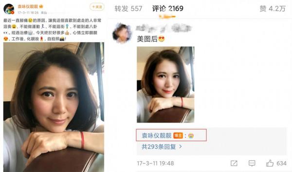 明明男帥女美,怎麼一開美顏就成了外星人? 明明男帥女美,怎麼一開美顏就成了外星人?