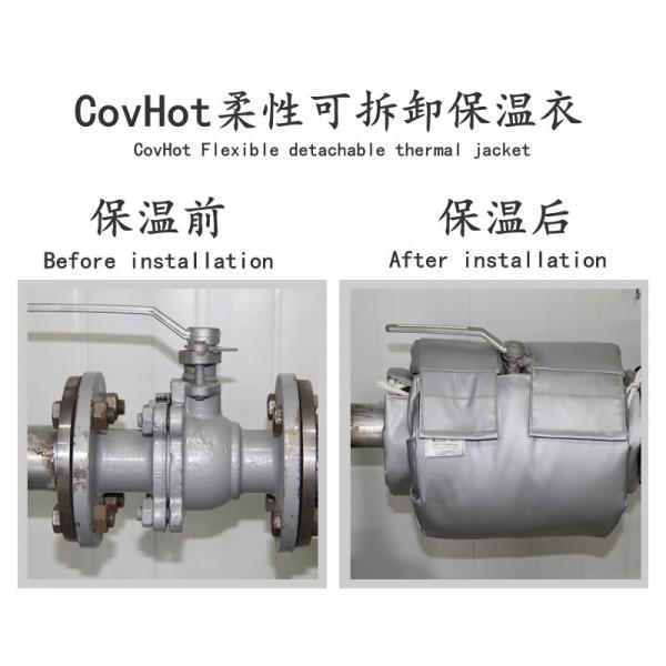 可拆卸式閥門保溫衣有效解決工業保溫隔熱的薄弱環節 可拆卸式閥門保溫衣有效解決工業保溫隔熱的薄弱環節