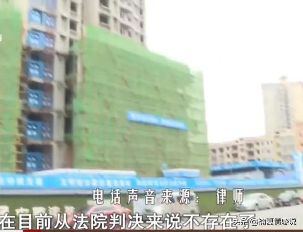 新婚3個月丈夫就離奇失蹤，妻子苦尋7年後卻被離婚，背後有何隱情