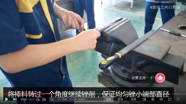 老鉗工告訴你的手工套絲技巧