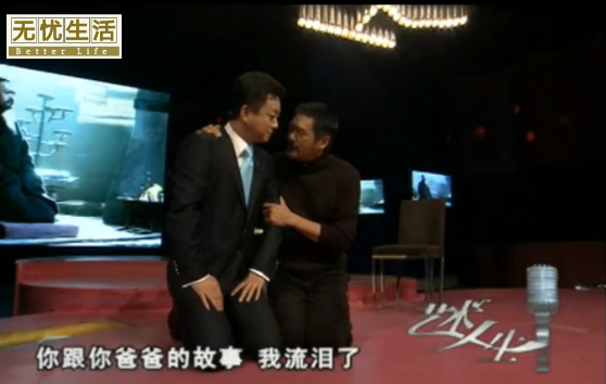 ";節儉影帝";周潤發:身價56億卻用二手機,腳踏15塊人字拖擠公交 ";節儉影帝";周潤發:身價56億卻用二手機,腳踏15塊人字拖擠公交