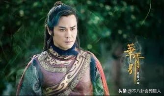 《斛珠夫人》預警:九州系列劇不要再亂拍了 《斛珠夫人》預警:九州系列劇不要再亂拍了