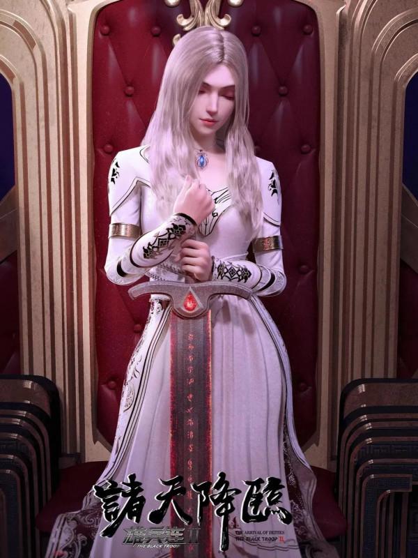 整理了150部國漫，喜歡的可以收藏。一口氣看完不要太爽啦