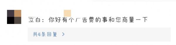 同樣的配方,不同的味道——為什麼媽媽洗的衣服更香? 同樣的配方,不同的味道——為什麼媽媽洗的衣服更香?