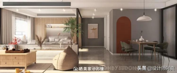 要命!這20套客餐廳也太撩了吧,每套都吊打網紅家 要命!這20套客餐廳也太撩了吧,每套都吊打網紅家