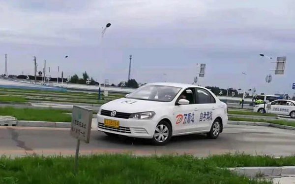 有車的注意了：4月1號起，將全面實施&OpenCurlyDoubleQuote;3&plus;3&rdquo;新規