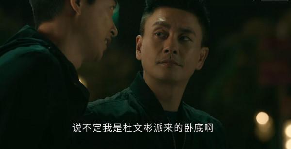 《飛虎3》完美收官，觀眾沉浸式追劇，原來是這3點原因