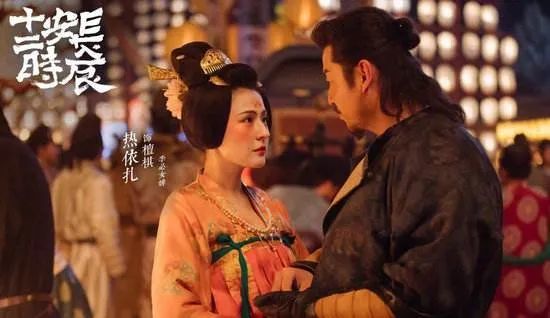 《風起洛陽》口碑兩級分化,精美服化道對古裝劇還有加持嗎? 《風起洛陽》口碑兩級分化,精美服化道對古裝劇還有加持嗎?