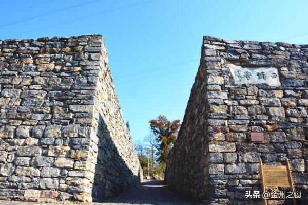 來雨補魯，尋找遺落天坑的鄉愁