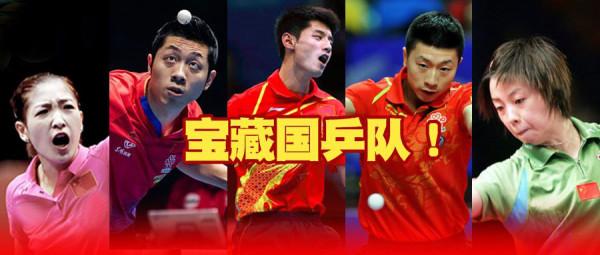 我國6位3次參加奧運會的乒乓球選手，他們的人生命運各有不同