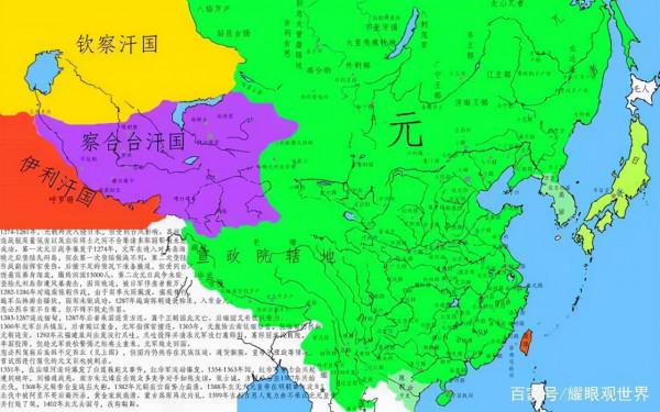 歷史上版圖最大的是元朝，最遠的是明朝，最完美的是清朝